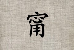 Ů_Ů100