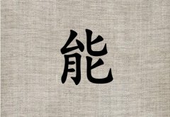 Ů_Ů100