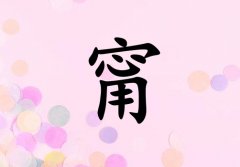 Ů_Ů100