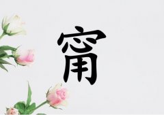 Ů_Ů100