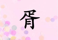 Ů_Ů100
