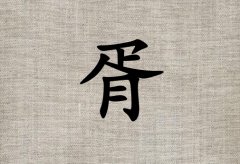 Ů_Ů100