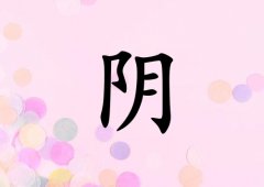 Ů_Ů100