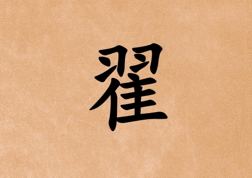 յŮ_յŮ100