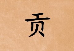 չŮ_չŮ100