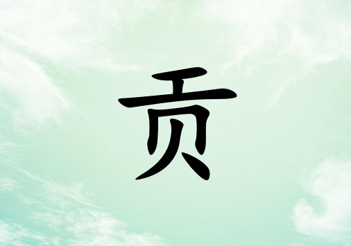 չŮľ_չŮľ100