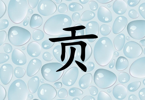 չŮˮ_չŮˮ100