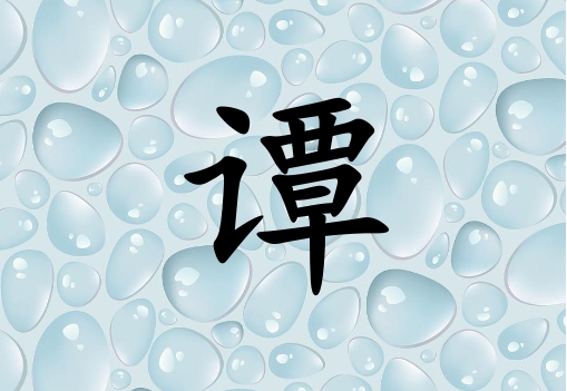 ̷Ůˮ_̷Ůˮ100