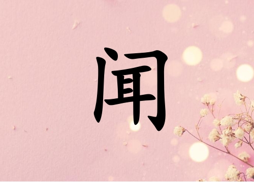 Ů_Ů100