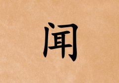 Ů_Ů100