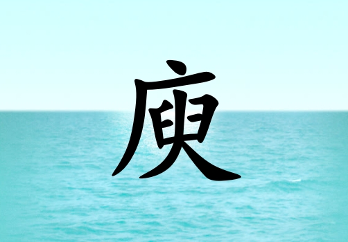 кˮ_кˮ100