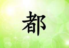 նкľ_նкľ100