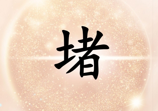 նŮ_նŮ100