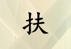 շŮ_շŮ100