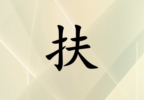 շŮ_շŮ100