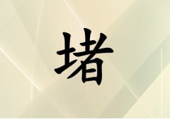 նŮ_նŮ100