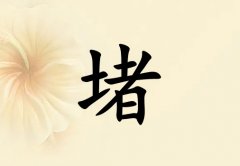 նŮ_նŮ100