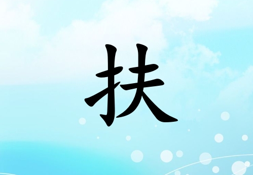 շŮˮ_շŮˮ100