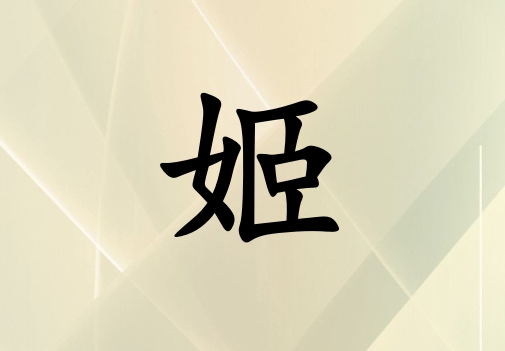 ռŮ_ռŮ100