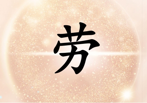 Ů_Ů100