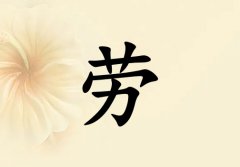 Ů_Ů100