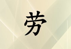 Ů_Ů100