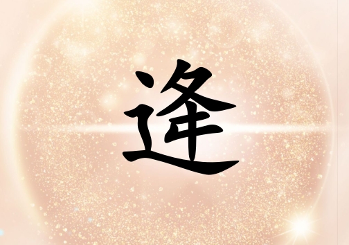 Ů_Ů100