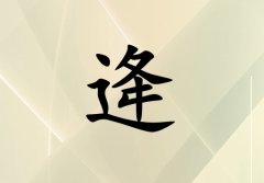 Ů_Ů100