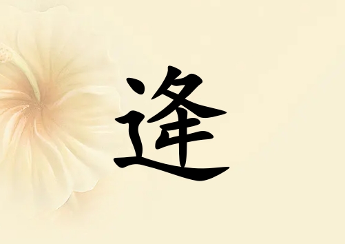 Ů_Ů100