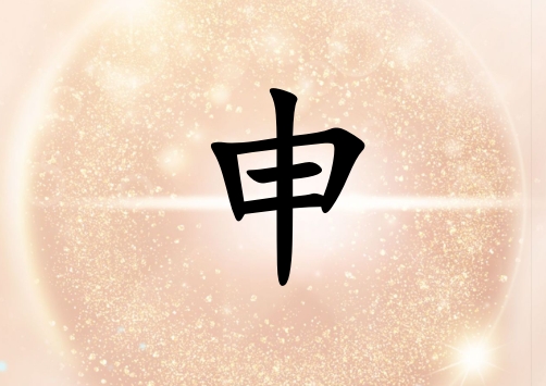 Ů_Ů100