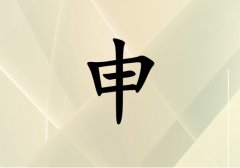 Ů_Ů100