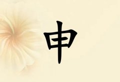 Ů_Ů100