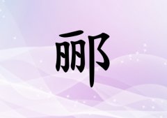 ۪Ů_۪Ů100