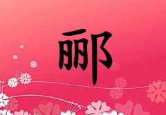 ۪Ů_۪Ů100