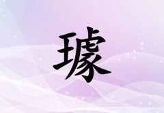 Ů_Ů100