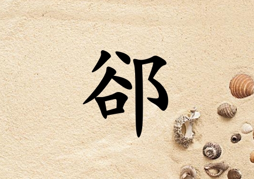 SŮ_SŮ100