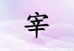 Ů_Ů100