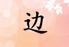 ձŮ_ձŮ100