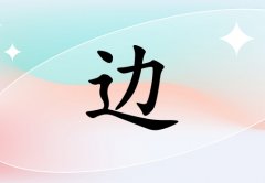 ձŮ_ձŮ100