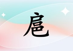 Ů_Ů100