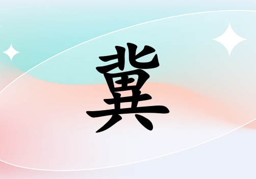 ռŮ_ռŮ100