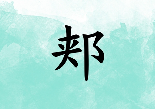 ۣŮˮ_ۣŮˮ100