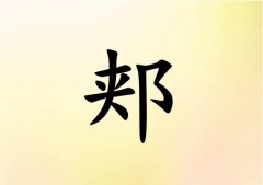 ۣŮ_ۣŮ100