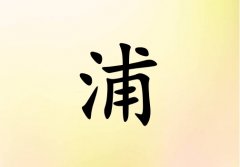 Ů_Ů100