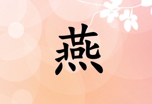 Ů_Ů100
