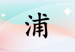 Ů_Ů100