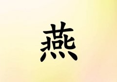Ů_Ů100