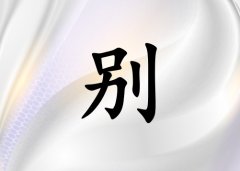 ձŮ_ձŮ100