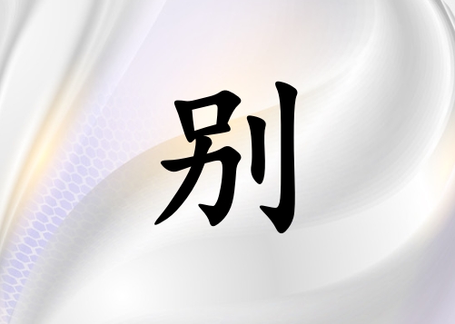 ձŮ_ձŮ100
