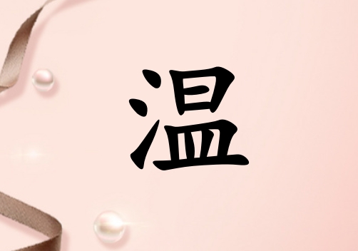 Ů_Ů100